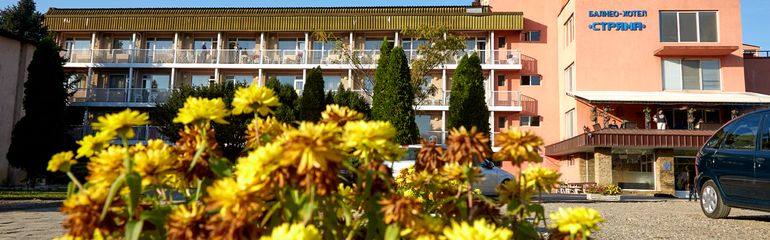 БАЛНЕОХОТЕЛ "Стряма"